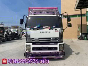 หกล้อตู้สิบบาน Isuzu Ftr  240 แรงม้า ปี 2554 (8574🔥 ลดเลยไม่ต้องลุ้น 50,000.-
