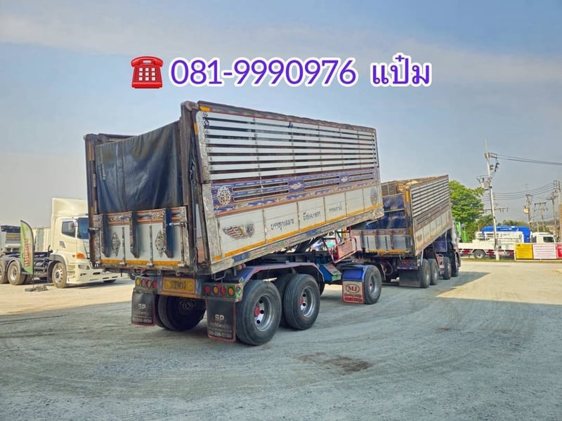 🚚สิบสองล้อดั้มพ์ พ่วงเเม่ลูก ปี 2556 ISUZU FYH 360 แรงม้า Sาคา 2,010,000.-(2507)(2508) 🚚สิบสองล้อดั้มพ์ พ่วงเเม่ลูก ปี 2556 ISUZU FYH 360 แรงม้า Sาคา 2,010,000.-(2507)(2508)