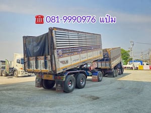 🚚สิบสองล้อดั้มพ์ พ่วงเเม่ลูก ปี 2556 ISUZU FYH 360 แรงม้า Sาคา 2,010,000.-(2507)(2508) 🚚สิบสองล้อดั้มพ์ พ่วงเเม่ลูก ปี 2556 ISUZU FYH 360 แรงม้า Sาคา 2,010,000.-(2507)(2508)