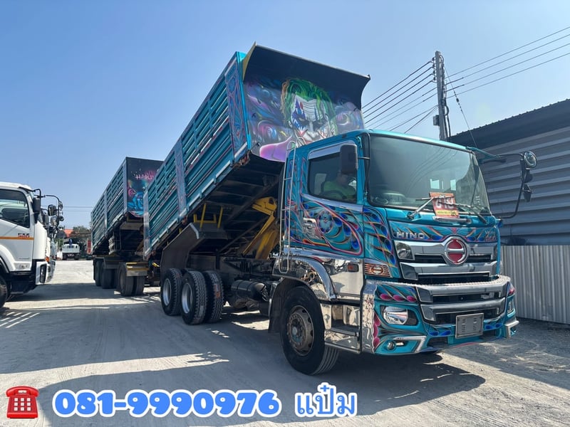 🚚สิบล้อดั้มพ์  พ่วงเเม่ลูก ปี 2567 HINO FM1A  344 แรงม้า Sาคา  3,360,000.-(5491)(5492)