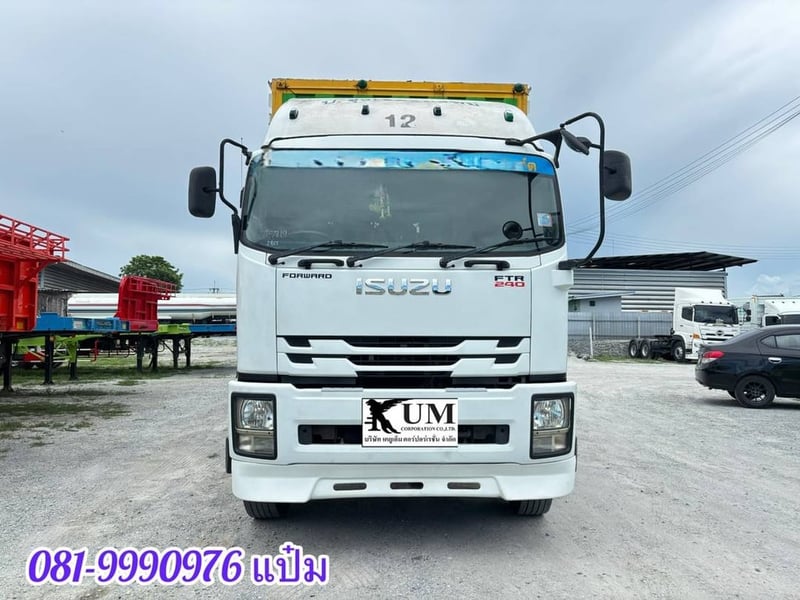 เข้าลานเเล้ว หกล้อตู้ สิบน็อต ปี 61 *** โทรเลยตอนนี้ 081-9990976 แป๋ม Vายตัด 1,490,000.- (7819) เข้าลานเเล้ว หกล้อตู้ สิบน็อต ปี 61 *** โทรเลยตอนนี้ 081-9990976 แป๋ม Vายตัด 1,490,000.- (7819)