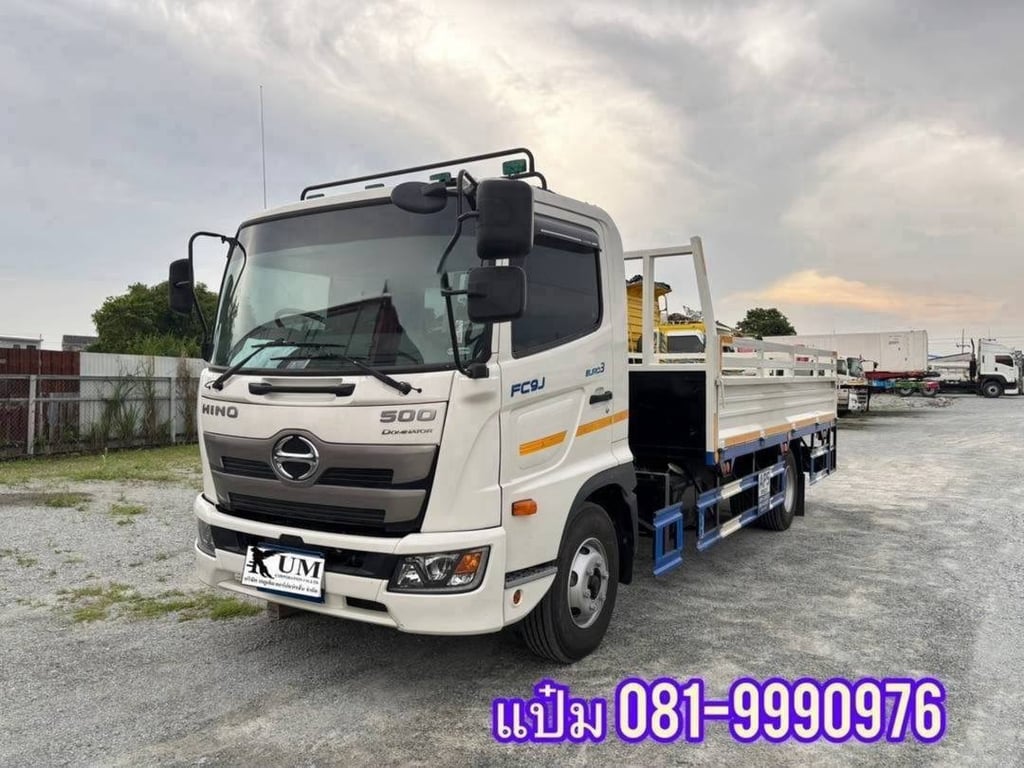  หกล้อคาร์โก้ ปี 2567 HINO  FC9J  175 แรงม้า  ราคา 1,290,000.-(3859)  