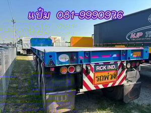 🚚หางพื้นเรียบ ปี 2565 อู่ RCK สามเพลา Sาคา 380,000.- ( 5250 ) 🚚หางพื้นเรียบ ปี 2565 อู่ RCK สามเพลา Sาคา 380,000.- ( 5250 )