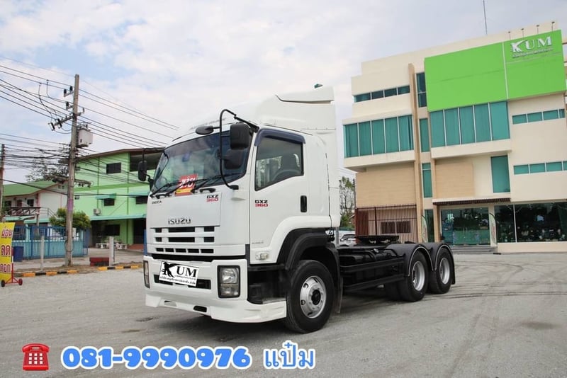 🚚สิบล้อหัวลาก ปี 2560 ISUZU  GXZ  360 เเรง Sาคา  1,590,000.-(5347)