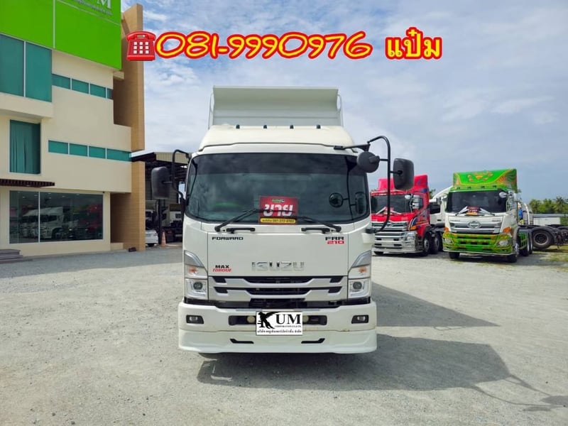 🚚 หกล้อดั้มพ์ ปี 2566 ISUZU FRR 210 เเรง ( 5273) Sาคา 1,090,000.- 🚚 หกล้อดั้มพ์ ปี 2566 ISUZU FRR 210 เเรง ( 5273) Sาคา 1,090,000.-