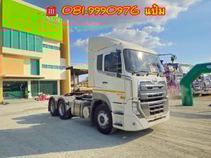 🚚 สิบล้อหัวลาก สองเพลา UD  GWE 390 แรง ปี 2565 Sาคา  1,690,000.-(2258)