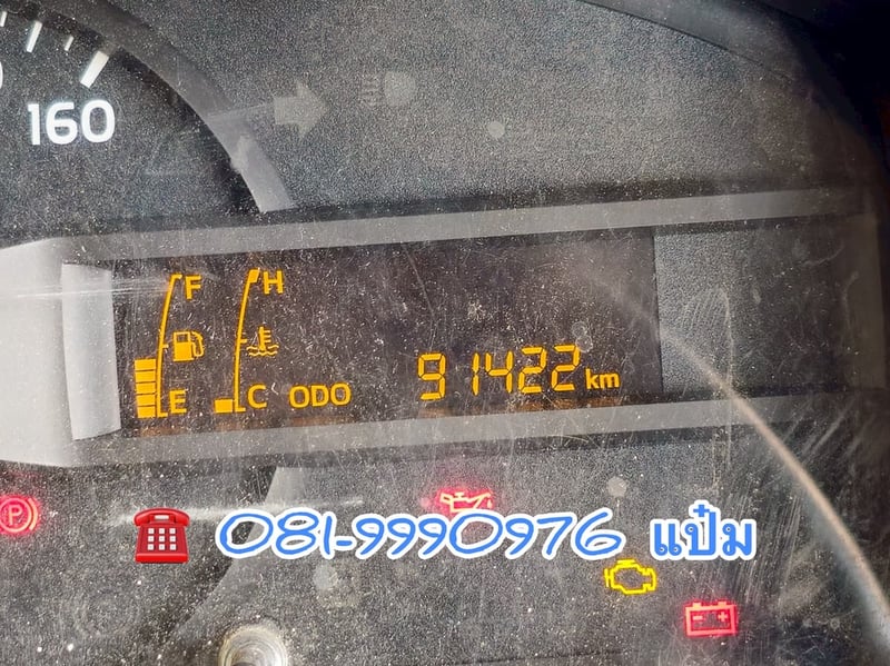 🚛สี่ล้อตู้จัมโบ้  ปี 2567 HINO  XZU  136 เเรงม้า Sาคา  800,000.-(9713)