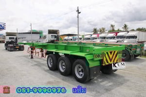 🚚หางก้าง ปี 2562 สามเพลา อู่ LCH Sาคา 400,000.-( 6296) 🚚หางก้าง ปี 2562 สามเพลา อู่ LCH Sาคา 400,000.-( 6296)