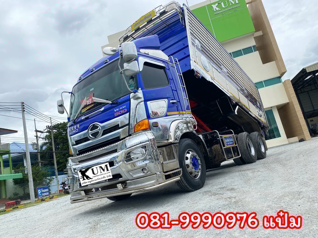 สิบล้อดั้มพ์ ปี 2566 คอกเกษตรชุดใหญ่ HINO VICTOR FM1A 344 แรงม้า ราคา 2,250,000.-(2108) สิบล้อดั้มพ์ ปี 2566 คอกเกษตรชุดใหญ่ HINO VICTOR FM1A 344 แรงม้า ราคา 2,250,000.-(2108)