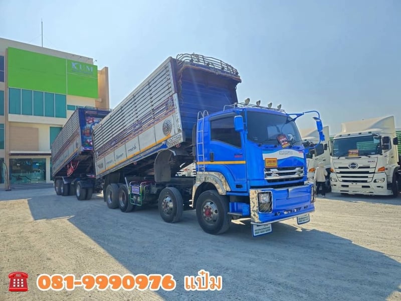 สิบสองล้อดั้มพ์ พ่วงเเม่ลูก **** เพียง 1,690,000.-****  🚛ISUZU  FYH  360 แรงม้า ปี 56 (2505)(2506) ทั้ง
