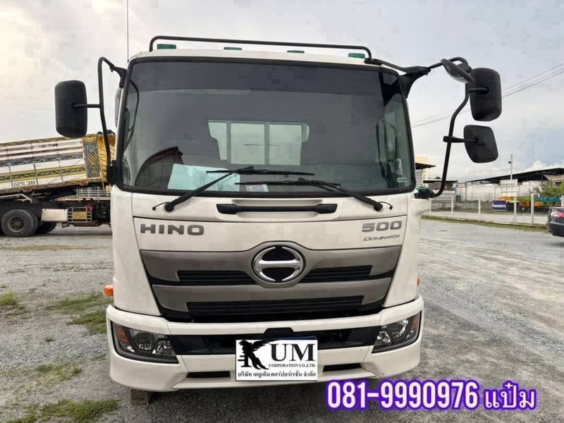 🚚 หกล้อคาร์โก้ ปี 2567 HINO  FC9J  175 แรงม้า  ราคา 1,290,000.-(3859)  