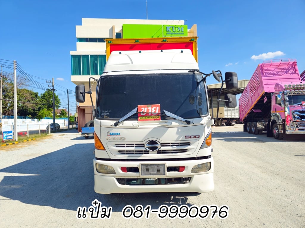 🚚หกล้อตู้สิบบาน   ปี 2556 HINO  212  แรง Sาคา 920,000.-(0988)
