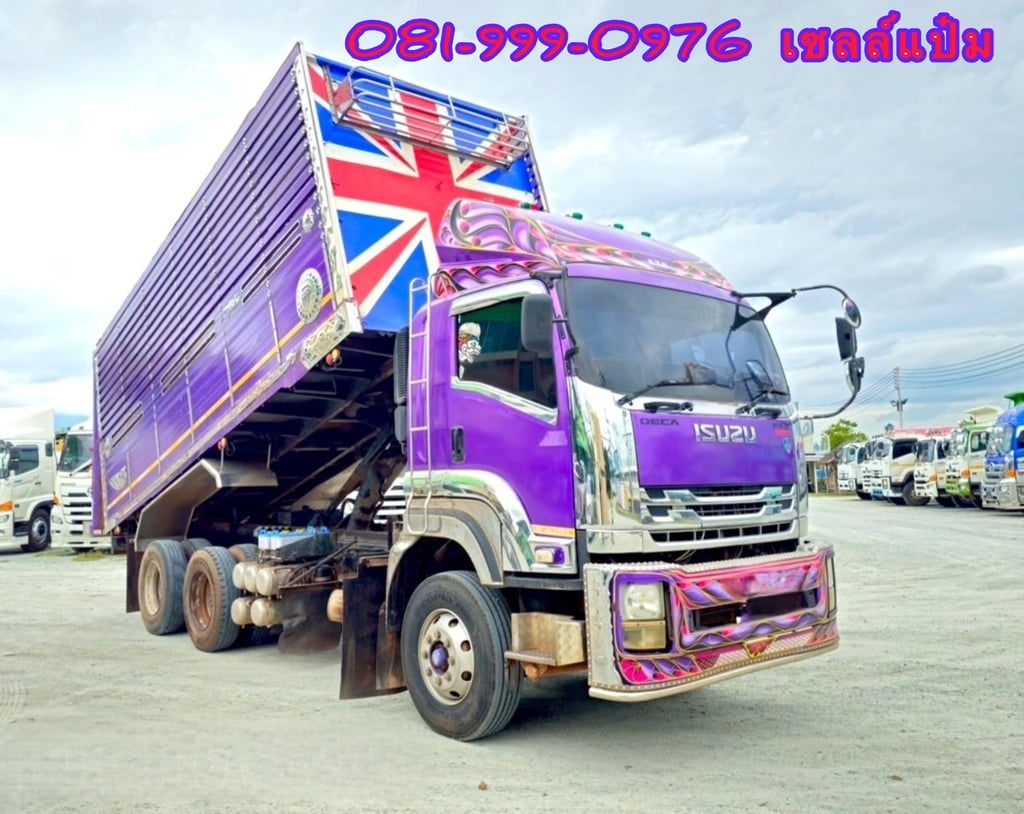 🚚สิบล้อดั้มพ์ ปี 54 ISUZU FXZ 360 แรงม้า Sาคา 1,070,000.-( 9033 ) 🚚สิบล้อดั้มพ์ ปี 54 ISUZU FXZ 360 แรงม้า Sาคา 1,070,000.-( 9033 )