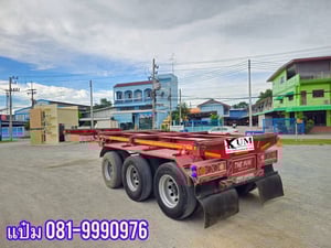 🛻 หางสาลี่ ปี 2566 อู่เดอะซัน 4 ปอก ราคา 470,000.-(4860) 🛻 หางสาลี่ ปี 2566 อู่เดอะซัน 4 ปอก ราคา 470,000.-(4860)