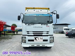 💯 เข้าลานเเล้ว หกล้อตู้ สิบน็อต ปี 61 *** โทรเลยตอนนี้ 081-9990976 แป๋ม Vายตัด 1,490,000.- (7819) 💯 เข้าลานเเล้ว หกล้อตู้ สิบน็อต ปี 61 *** โทรเลยตอนนี้ 081-9990976 แป๋ม Vายตัด 1,490,000.- (7819)