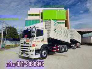 สิบล้อดั้มพ์ พ่วงเเม่ลูก ปี 2566   HINO  VICTOR  FM1A 344 แรงม้า ราคา  3,300,000.-(7371)(9338)