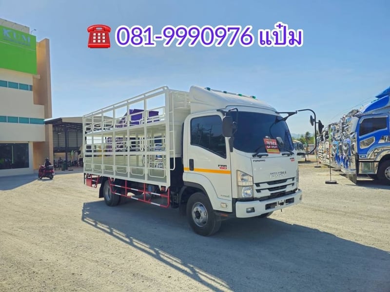 🚛หกล้อคอก ปี 2564 ISUZU FRR 190 เเรงม้า Sาคา 960,000.-(4513) 🚛หกล้อคอก ปี 2564 ISUZU FRR 190 เเรงม้า Sาคา 960,000.-(4513)