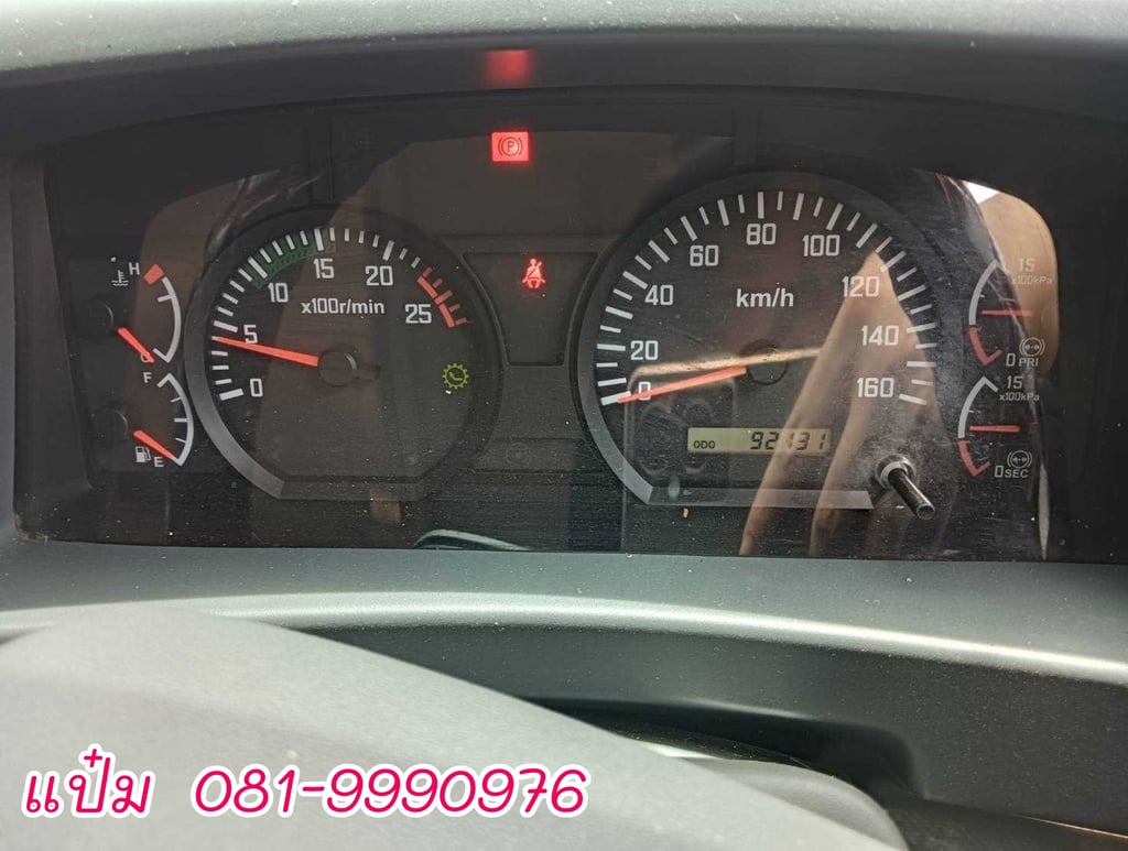 🚚สิบล้อดั้มพ์ อู่CT ปี 66 ISUZU FXZ 360 แรงม้า Sาคา 3,290,000.-( 1364)(2110) 🚚สิบล้อดั้มพ์ อู่CT ปี 66 ISUZU FXZ 360 แรงม้า Sาคา 3,290,000.-( 1364)(2110)