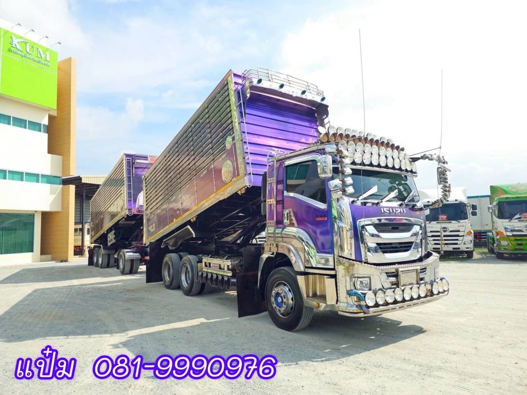 สิบล้อดั้มพ์ พ่วงเเม่ลูก ปี 2566  สองเพลา ISUZU  FXZ  360 แรงม้า ราคา 2,950,000.-(3111)(3112)