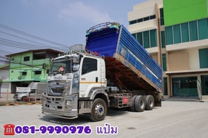 🚛สิบล้อดั้มพ์พ่วง ปี 2565 ISUZU  FXZ  360 เเรงม้า  Sาคา  2,330,000.- ( 5346 )