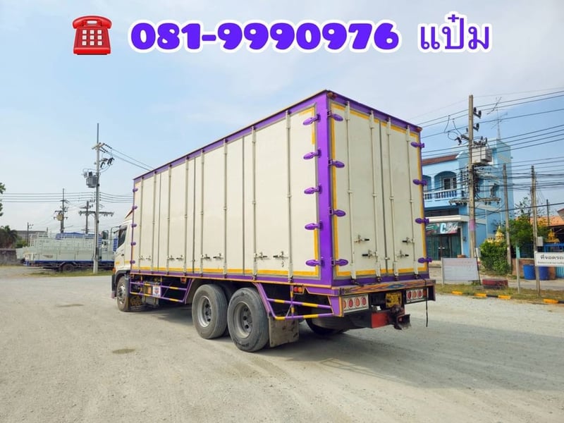 HINO FL8J 260แรงม้า รถบรรทุก 10ล้อ ตู้แห้ง ปี2017 เลขไมล์ 880,000 กม.