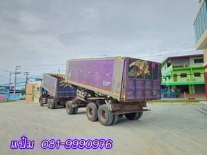 🚌สิบล้อดั้มพ์พ่วงเเม่ลูก ปี 2565 ISUZU FXZ 360 แรงม้า ราคา 2,070,000.-(2868)(2869) 🚌สิบล้อดั้มพ์พ่วงเเม่ลูก ปี 2565 ISUZU FXZ 360 แรงม้า ราคา 2,070,000.-(2868)(2869)