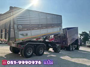 🚚สิบล้อดั้มพ์ พ่วงเเม่ปี 54 ลูกปี 57 ISUZU FXZ 360 เเรงม้า Sาคา 1,490,000.-(9033)(2502)