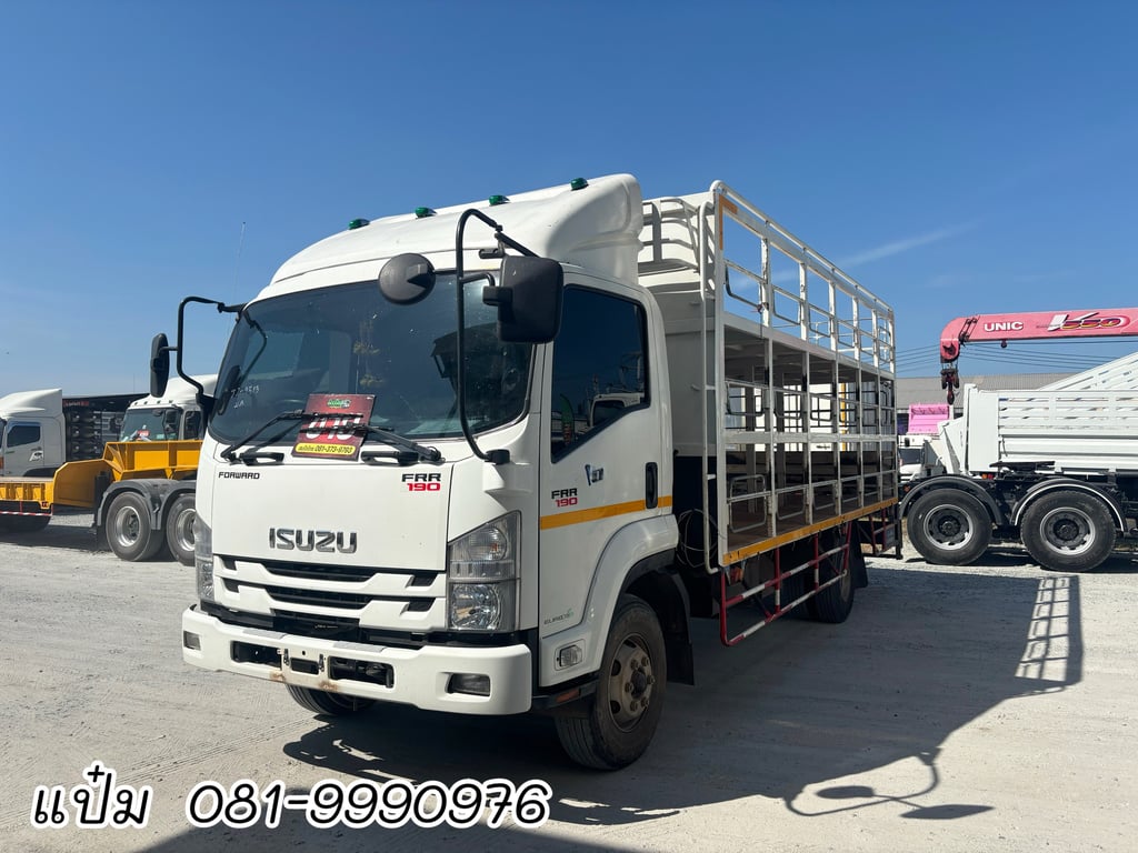 🚚หกล้อขนน้ำดื่ม ปี 2564 ISUZU  FRR 190 เเรงม้า Sาคา 959,000.-(4513 )