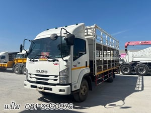 🚚หกล้อขนน้ำดื่ม ปี 2564 ISUZU FRR 190 เเรงม้า Sาคา 959,000.-(4513 ) 🚚หกล้อขนน้ำดื่ม ปี 2564 ISUZU FRR 190 เเรงม้า Sาคา 959,000.-(4513 )