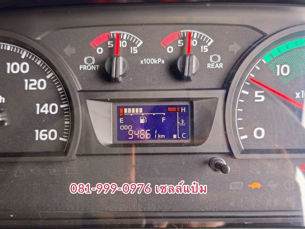 สิบล้อดั้มพ์ แม่ลูก  ปี 2566 HINO FM1A  344 แรงม้า Sาคา  3,070,000.-(7371)(9338)