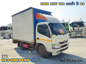 สี่ล้อตู้ทึบ HINO XZU 136 แรงม้า ปี 2563 (173) สี่ล้อตู้ทึบ HINO XZU 136 แรงม้า ปี 2563 (173)