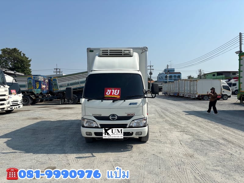 🚛สี่ล้อตู้เย็น ปี 2567 HINO XZU 136 เเรง Sาคา 850,000.-(8556) 🚛สี่ล้อตู้เย็น ปี 2567 HINO XZU 136 เเรง Sาคา 850,000.-(8556)
