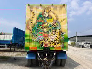 #Vาย หางตู้สิบบานมือสอง อู่สมศักดิ์ บอร์ดี้คาร์ ปี 2565 (7643) กว้างภายใน 2.42 เมตร 