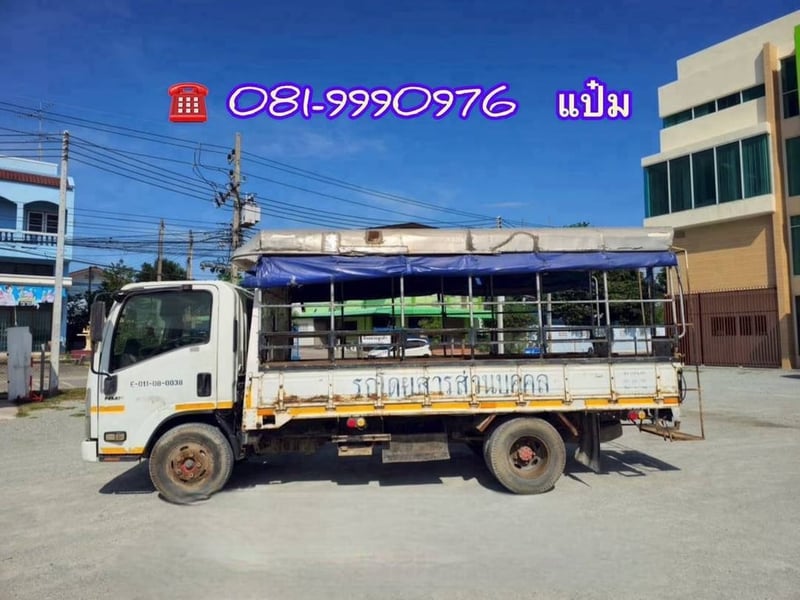 🚚หกล้อโดยสาร ปี 2551 ISUZU NMR 130 เเรง Sาคา 400,000.-( 5839) 🚚หกล้อโดยสาร ปี 2551 ISUZU NMR 130 เเรง Sาคา 400,000.-( 5839)