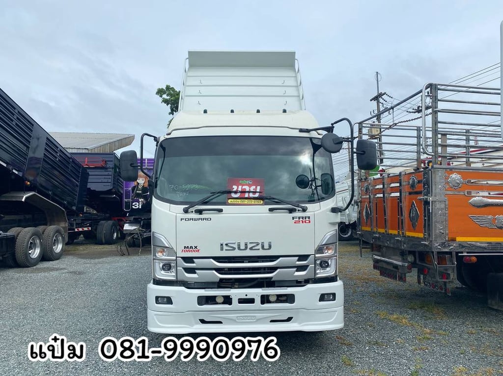 หกล้อดั้มพ์ ISUZU FRR 210 แรง ปี 2566 ราคา 1,090,000.-(5273). หกล้อดั้มพ์ ISUZU FRR 210 แรง ปี 2566 ราคา 1,090,000.-(5273).