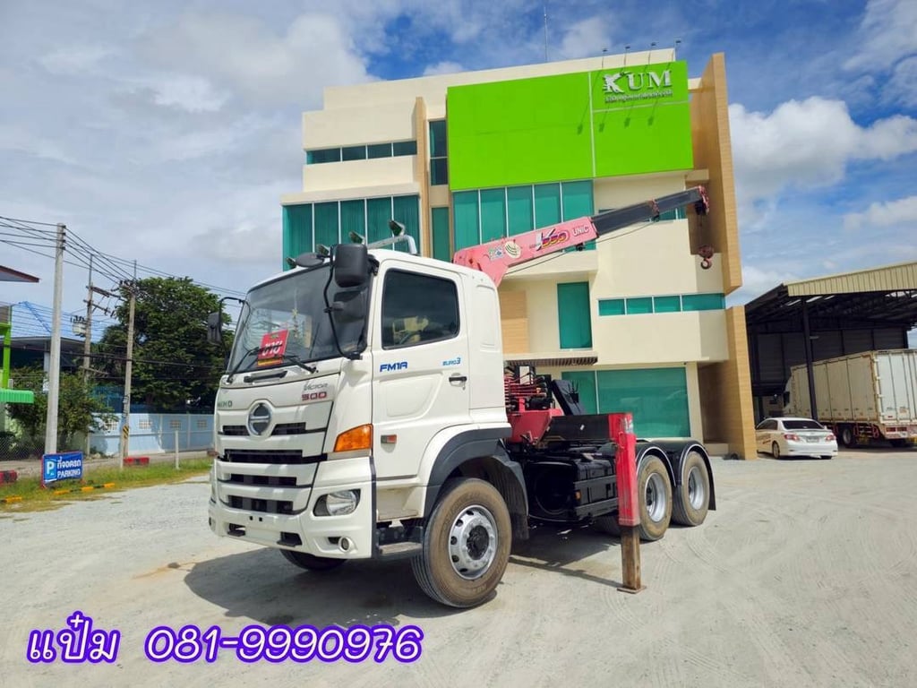 🚌สิบล้อหัวลาก ปี 2562 HINO  FM1A  344 แรงม้า ราคา  1,750,000.-(0293)