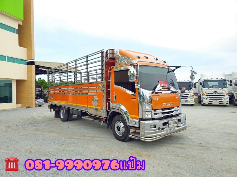 🚚หกล้อคอก ปี 2563  ISUZU  FRR 210 เเรงม้า Sาคา 1,050,000.-(3563)
