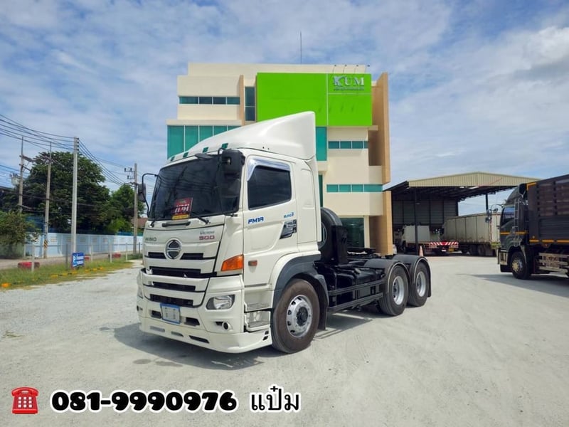 🚚สิบล้อหัวลาก ปี 2563 HINO FM1A 344 เเรงม้า Sาคา 1,990,000.-(8153) 🚚สิบล้อหัวลาก ปี 2563 HINO FM1A 344 เเรงม้า Sาคา 1,990,000.-(8153)