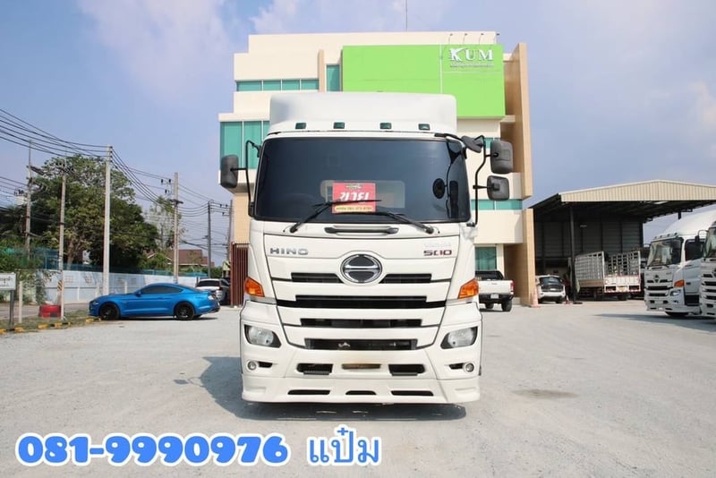 สิบล้อหัวลาก สิบล้อหัวลาก