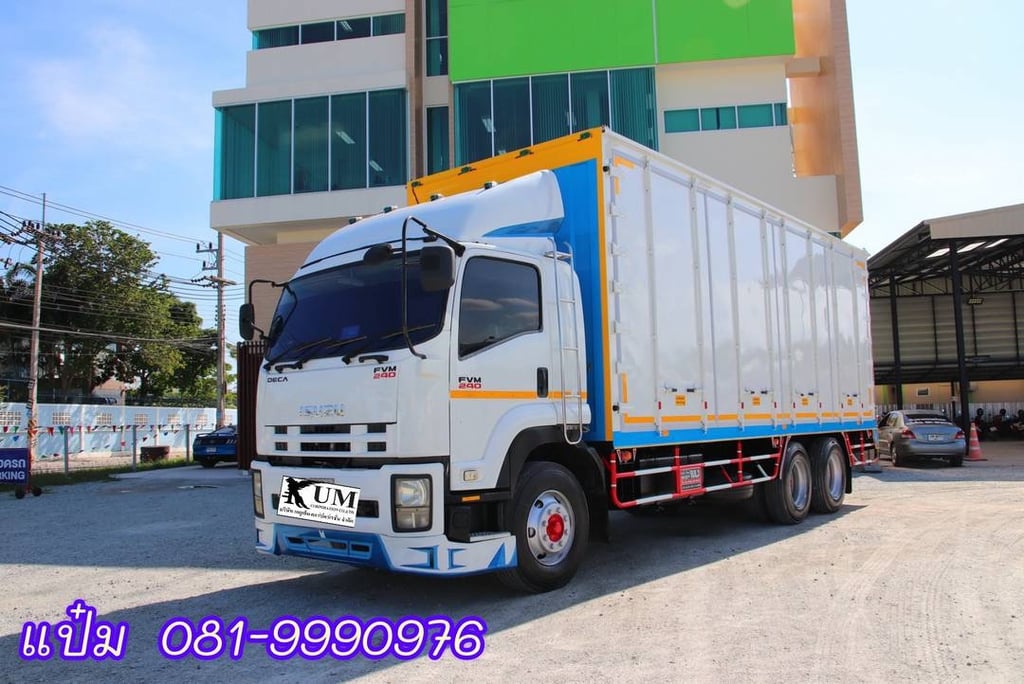 🚚สิบล้อตู้สิบบาน  ปี 2556 ISUZU  FVM 240 แรงม้า ราคา  1,150,000.-(4822)