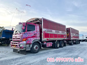 สิบล้อดั้มพ์พ่วงเเม่ลูก ปี 2559 HINO FM1A  344 เเรงม้า Sาคา 1,750,000.-(0530)(0531)