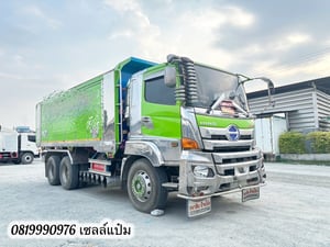 สิบล้อดั้มพ์ HINO FM1A 344แรง ปี 2566 (5902) สิบล้อดั้มพ์ HINO FM1A 344แรง ปี 2566 (5902)