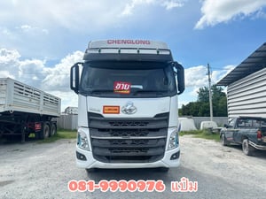 🚚 สิบล้อหัวลาก เพลาเดียว (6674) CHENG LONG 400 เเรง ปี 2567 🚚 สิบล้อหัวลาก เพลาเดียว (6674) CHENG LONG 400 เเรง ปี 2567