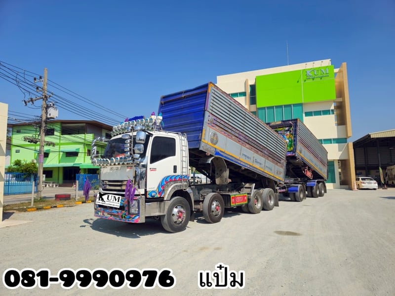 💥Vายตัด พ่วงเเม่ลูก FYH 360  !  รีบเลย‼️  Sาคาพิเศษ  **เพียง 1,830,000 บาm**