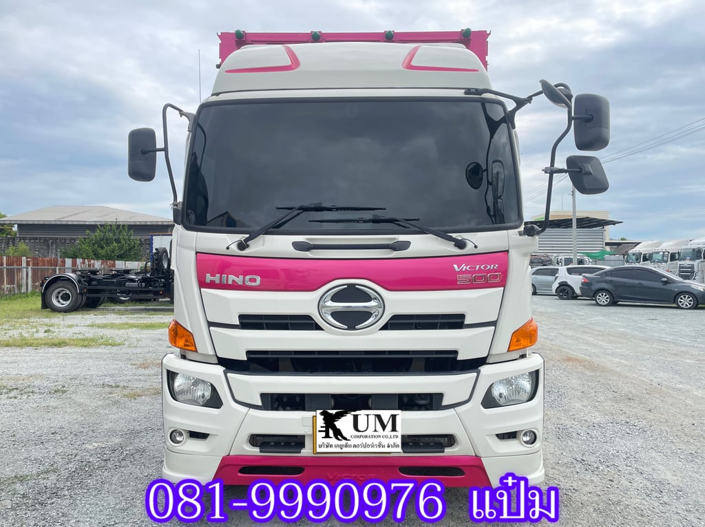 หกล้อตู้ สิบน๊อต ยาว 7.5 กว้าง 2.45 สูง 2.6 หลังคาลอน เเบบใหม่ HINO FG8J 240 แรงม้า ปี 2566 ราคา 1,590,000.-(3276) หกล้อตู้ สิบน๊อต ยาว 7.5 กว้าง 2.45 สูง 2.6 หลังคาลอน เเบบใหม่ HINO FG8J 240 แรงม้า ปี 2566 ราคา 1,590,000.-(3276)
