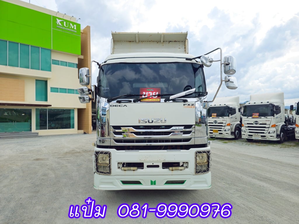 🚚 สิบล้อดั้มพ์ ปี 2556 ISUZU FXZ 360 เเรง ราคา 1,250,000.-(2374 🚚 สิบล้อดั้มพ์ ปี 2556 ISUZU FXZ 360 เเรง ราคา 1,250,000.-(2374