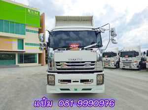 🚚 สิบล้อดั้มพ์ ปี 2556 ISUZU FXZ 360 เเรง ราคา 1,250,000.-(2374 🚚 สิบล้อดั้มพ์ ปี 2556 ISUZU FXZ 360 เเรง ราคา 1,250,000.-(2374