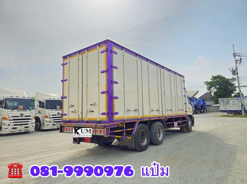 🚚สิบล้อตู้สิบบาน ปี 2560 HINO  FL8J  260 แรงม้า Sาคา  1,690,000.-(3133)