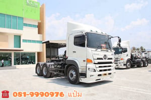 HINO FM1A 344แรงม้า รถบรรทุก หัวลาก 10ล้อ หัวลาก เฉพาะหัว ปี2022 เลขไมล์ 600,000 กม. HINO FM1A 344แรงม้า รถบรรทุก หัวลาก 10ล้อ หัวลาก เฉพาะหัว ปี2022 เลขไมล์ 600,000 กม.