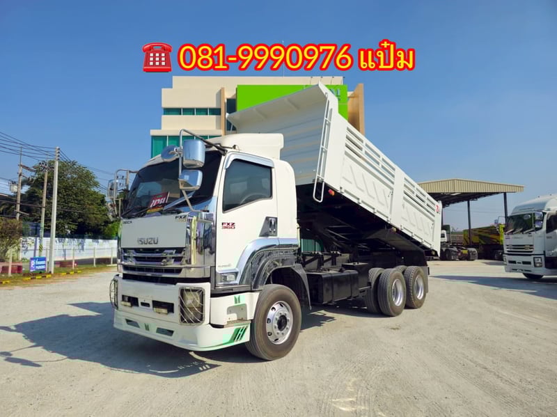☎️สิบล้อดั้มพ์ ปี 2556 ISUZU FXZ  360 แรงม้า Sาคา  1,460,000.-(2374)